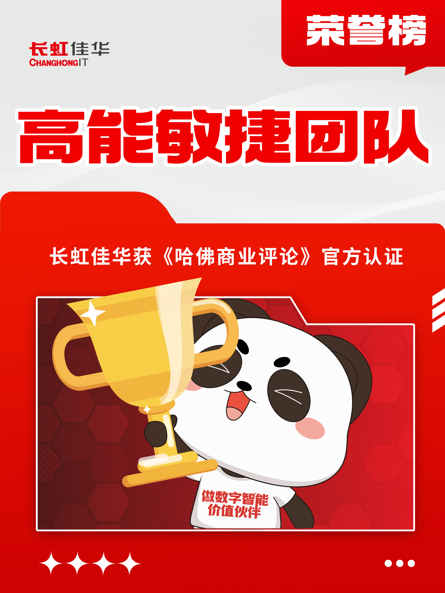 /ueditor/image/20251106/1762416399902110/P1.png P1.png