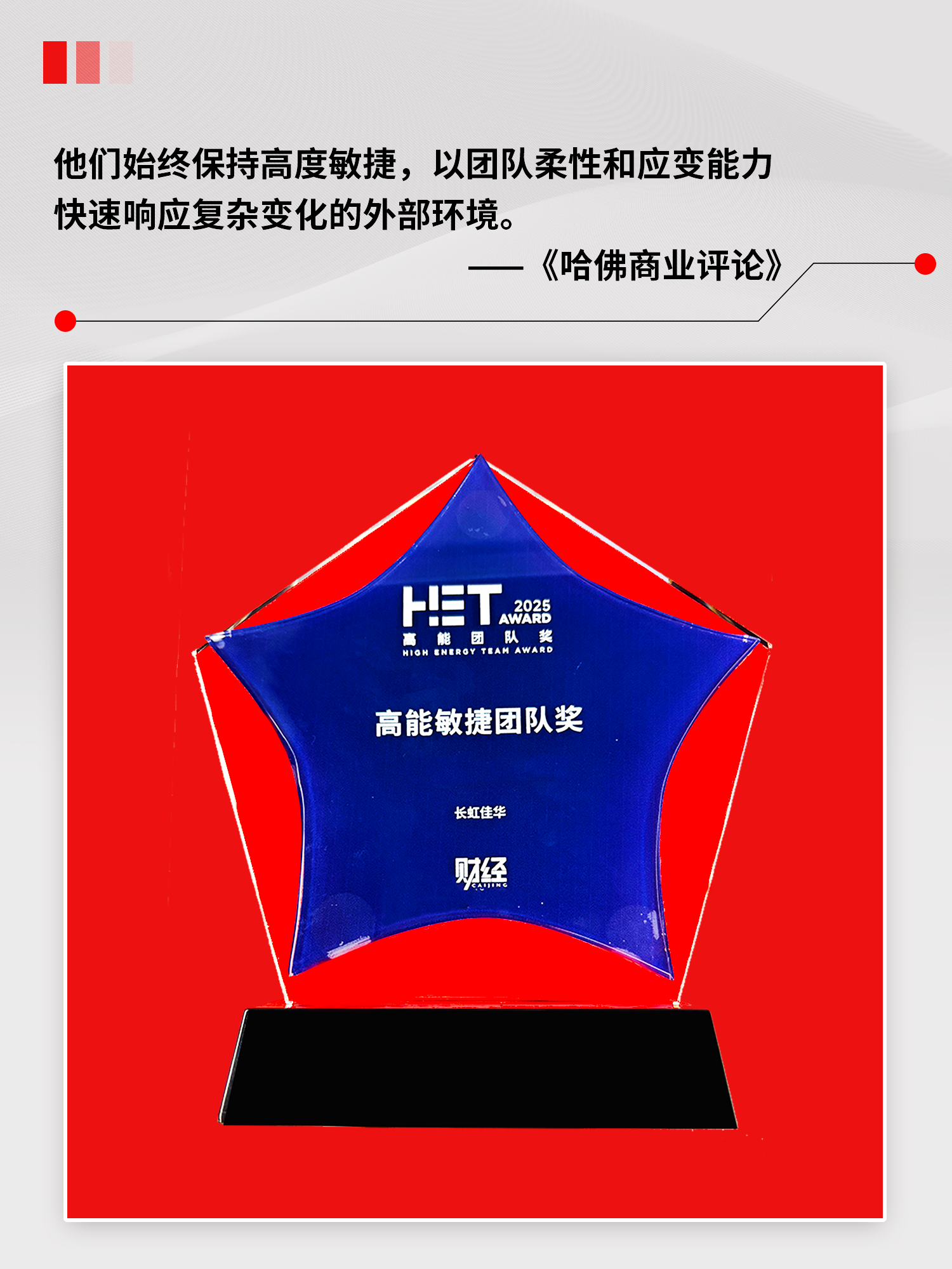 /ueditor/image/20251106/1762416403218218/P2.png P2.png