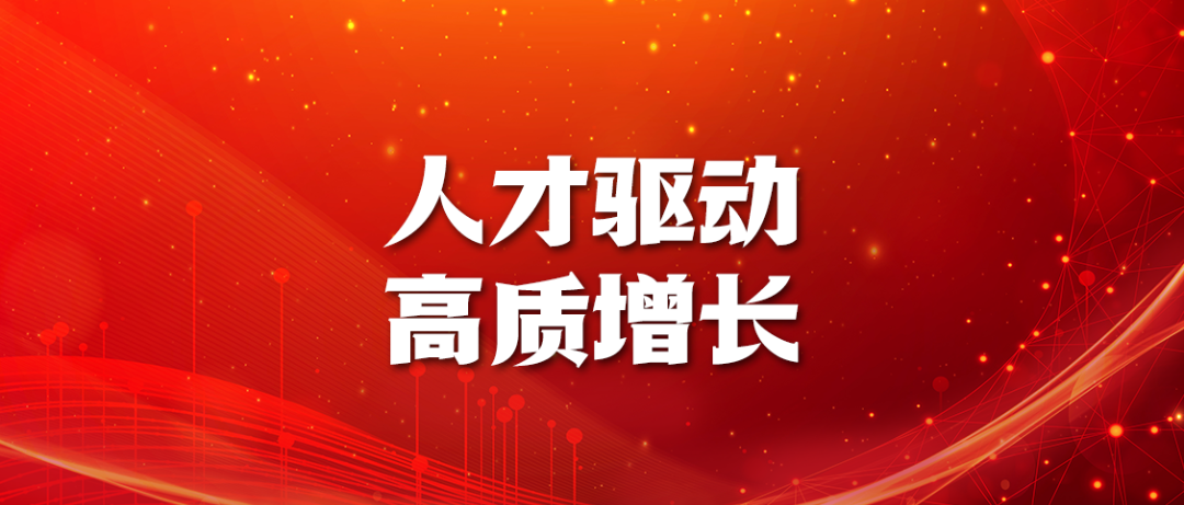 4. 頭圖最終.png