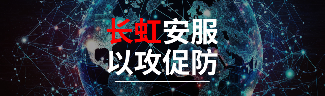 5. 安服頭圖.png
