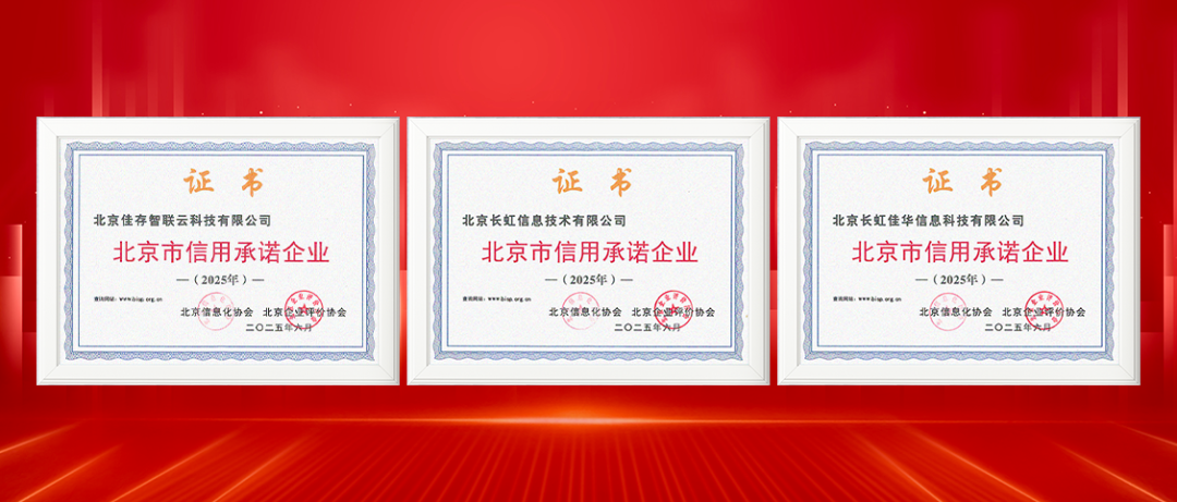 16. 證書.png
